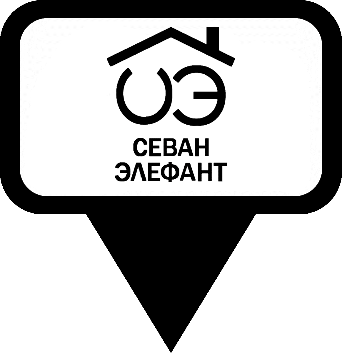 🏠 Кровельная компания ЧТУП «Севан-Элефант» - информация о компании,  контакты, отзывы