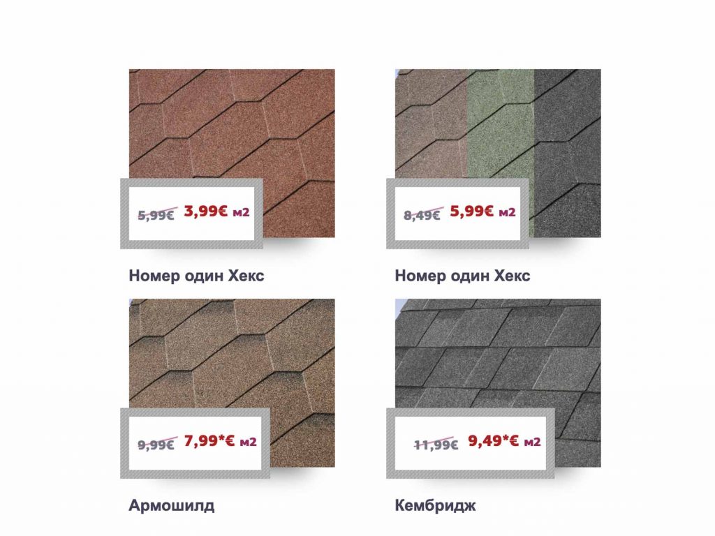 Акция на гибкую черепицу IKO от Mastertile - Roof-Rating