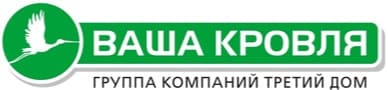 Ваша кровля