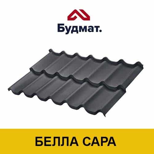 Акция! Европейское качество черепицы BUDMAT от 9,5 EUR